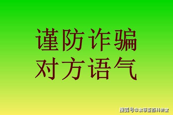 炎夏難擋求知熱 法律咨詢進社區(qū)