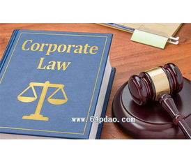 深圳婚姻法律咨詢律師 離婚在線法律咨詢服務(wù)